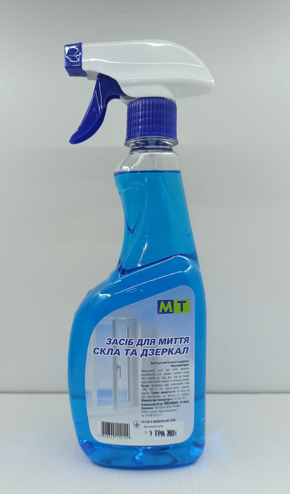 МТ Миючий засіб для скла та дзеркал Морський бриз 0,5л